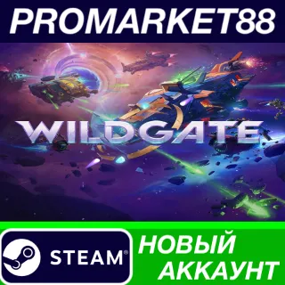 Купить Wildgate Steam АККАУНТ НОВЫЙ +ПОЧТА