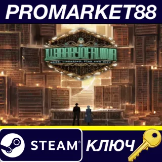 Купить Library Of Ruina Steam КЛЮЧ GLOBAL