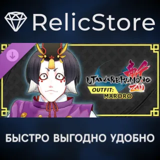 Купить Utawarerumono: ZAN - DLC Outfit: Maroro - STEAM RU