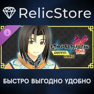 Купить Utawarerumono: ZAN - DLC Outfit: Haku - STEAM RU