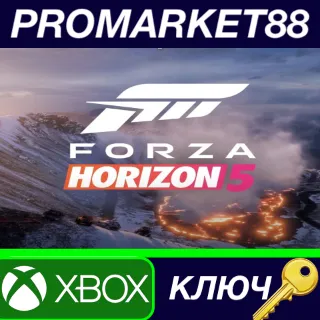 Купить Forza Horizon 5 Standard Edition NG XBOX One / Xbox Ser
