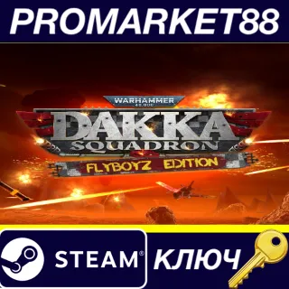 Купить Warhammer 40,000: Dakka Squadron Flyboyz Edition EU Ste