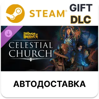 Купить Songs of Silence - Celestial Church Expansion Steam DLC