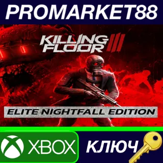 Купить Killing Floor 3 Elite Nightfall Edition EU Xbox Series