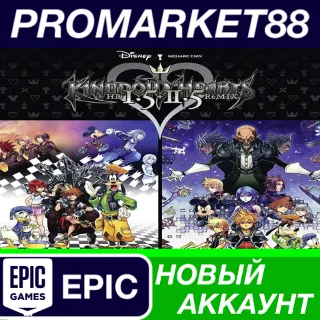 Купить Kingdom Hearts 1.5 + 2.5 HD ReMIX Epic Games АККАУНТ