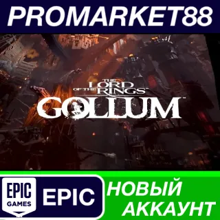 Купить The Lord of the Rings: Gollum Epic Games АККАУНТ
