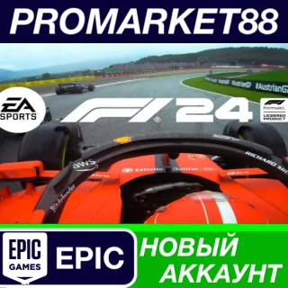 Купить F1 24 Epic Games АККАУНТ НОВЫЙ +ПОЧТА