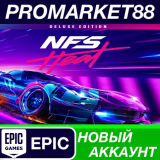 Купить Need for Speed: Heat Deluxe Edition Epic Games АККАУНТ
