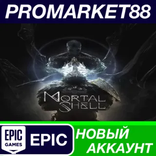 Купить Mortal Shell Epic Games АККАУНТ НОВЫЙ+ПОЧТА