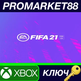 Купить FIFA 21 Ultimate Edition Upgrade DLC XBOX One / Xbox Se