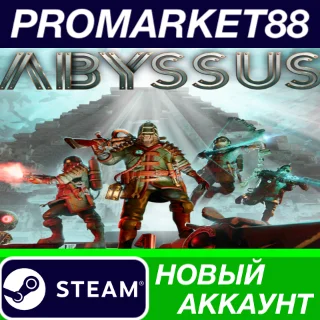 Купить Abyssus Steam АККАУНТ НОВЫЙ +ПОЧТА