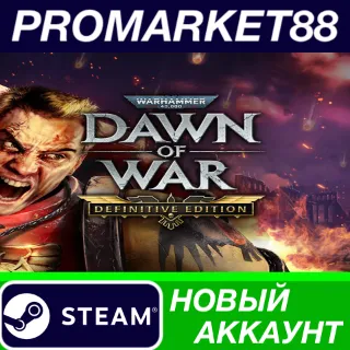 Купить Warhammer 40,000: Dawn of War - Definitive Edition Stea