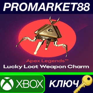 Купить Apex Legends - Lucky Loot Weapon Charm DLC XBOX One / X