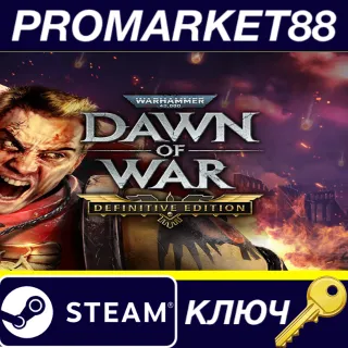 Купить Warhammer 40,000: Dawn of War - Definitive Edition Stea