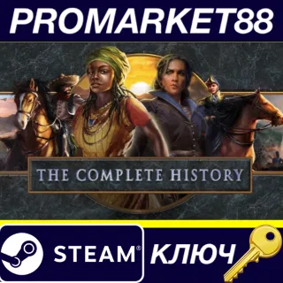 Купить Age of Empires III: Definitive Edition - The Complete H