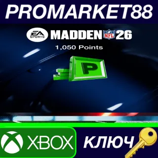Купить Madden NFL 26 - 1050 Points DLC US Xbox Series X|S КЛЮЧ