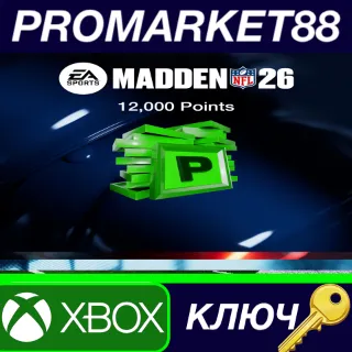 Купить Madden NFL 26 - 12000 Points DLC US Xbox Series X|S КЛЮ