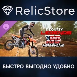 Купить MX vs ATV Legends - Pastranaland DLC - STEAM RU