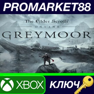 Купить The Elder Scrolls Online: Greymoor Standard Edition EU