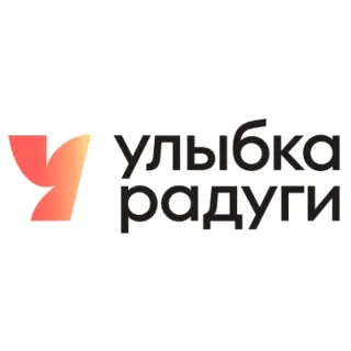 Купить Промокод Улыбка Радуги | Скидка до 40% рубли/баллы всем. Купон нa пoвтoрные зaказы