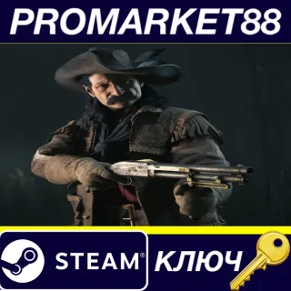 Купить Hunt: Showdown 1896 - The Trick Shooter DLC Steam КЛЮЧ
