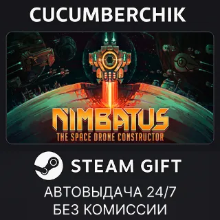 Купить Nimbatus - The Space Drone Constructor ✅ STEAM GIFT AUTO ✅ RU+МИР