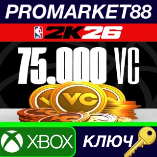 Купить NBA 2K26 - 75,000 VC pack DLC XBOX One / Xbox Series X|