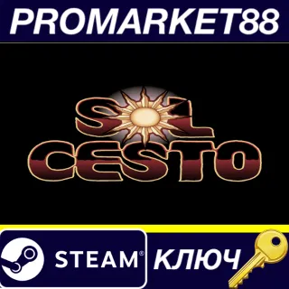 Купить Sol Cesto Steam КЛЮЧ GLOBAL