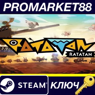 Купить Ratatan Steam КЛЮЧ EU+US