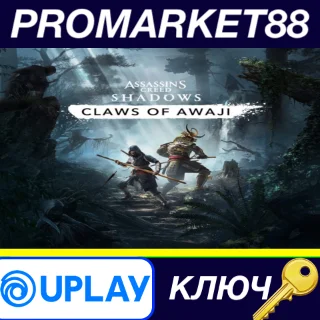 Купить Assassin's Creed Shadows - Claws of Awaji DLC Ubisoft C