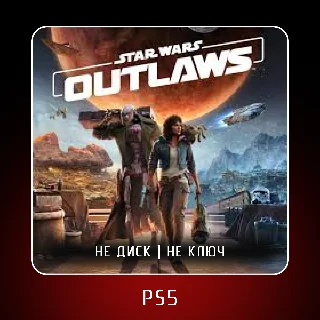 Купить 🎮 Star Wars Outlaws ✨ PS5 | П2/П3