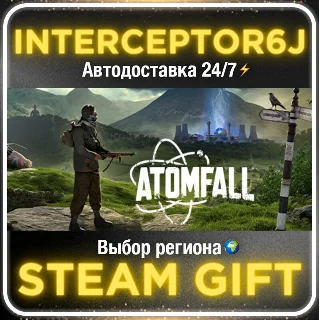 Купить Atomfall Deluxe Edition• Все регионы • STEAM 0% АВТО 24