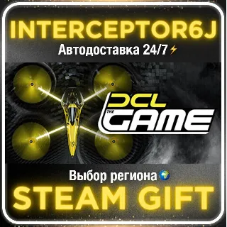 Купить DCL - The Game• Все регионы • STEAM 0% АВТО 24/7