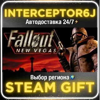 Купить Fallout: New Vegas• Все регионы • STEAM 0% АВТО 24/7