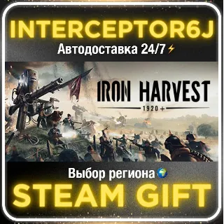Купить Iron Harvest• Все регионы • STEAM 0% АВТО 24/7