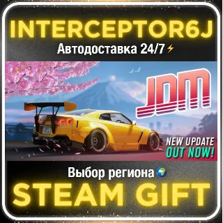 Купить JDM: Japanese Drift Master• Все регионы • STEAM 0% АВТО