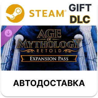 Купить Age of Mythology Retold - Expansion Pass Steam DLC
