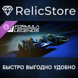 Купить Formula Legends : Turbo Power Pack DLC - STEAM RU