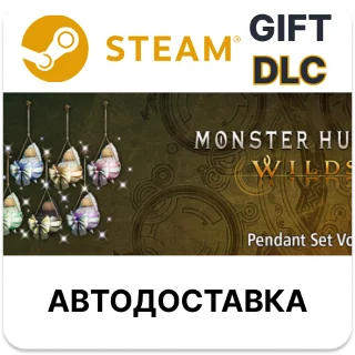 Купить Monster Hunter Wilds - Комплект подвесок ч. 9 Steam DLC