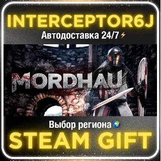 Купить MORDHAU• Все регионы • STEAM 0% АВТО 24/7