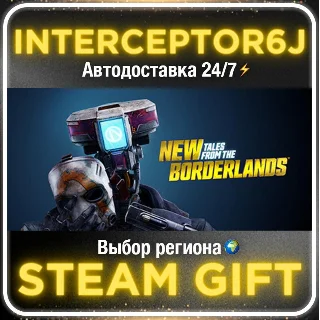 Купить New Tales from the Borderlands• Все регионы • STEAM 0%