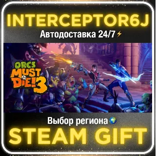 Купить Orcs Must Die! 3• Все регионы • STEAM 0% АВТО 24/7