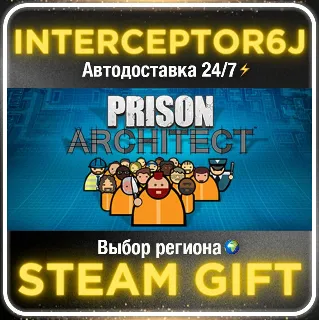 Купить Prison Architect• Все регионы • STEAM 0% АВТО 24/7