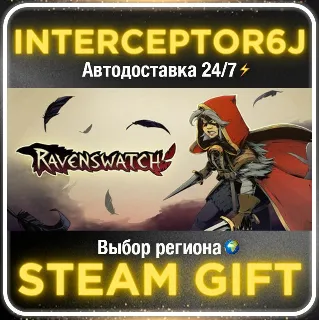 Купить Ravenswatch• Все регионы • STEAM 0% АВТО 24/7