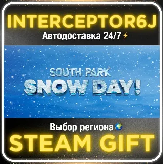 Купить SOUTH PARK: SNOW DAY!• Все регионы • STEAM 0% АВТО 24/7