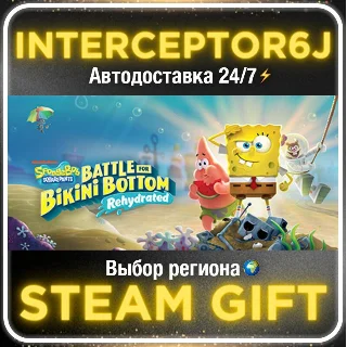 Купить SpongeBob SquarePants: Battle for Bikini Bottom Rehydra
