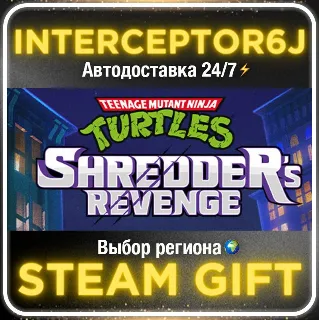 Купить Teenage Mutant Ninja Turtles: Shredder's Revenge• Все р