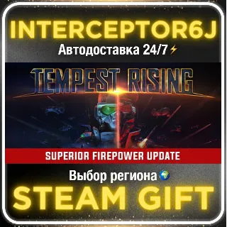 Купить Tempest Rising Deluxe Edition• Все регионы • STEAM 0% А