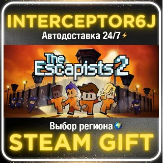 Купить The Escapists 2• Все регионы • STEAM 0% АВТО 24/7