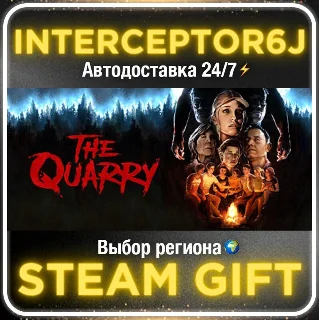Купить The Quarry Deluxe Edition• Все регионы • STEAM 0% АВТО